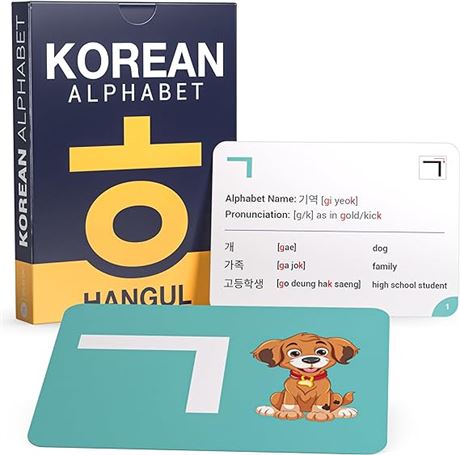 41 Korean Alphabet Flash Cards – Educational Language Learning Resource