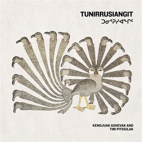 Tunirrusiangit Hardcover Art Book with Beautiful visuals