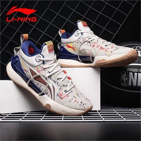 Size 11.5 Li-Ning  Jimmy Butler Speed VIII Premium Men's Basketball Shoes