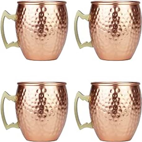 19oz ARORA Moscow Mule Mugs Set of 4, Aluminum Hammered Handcrafted Cups